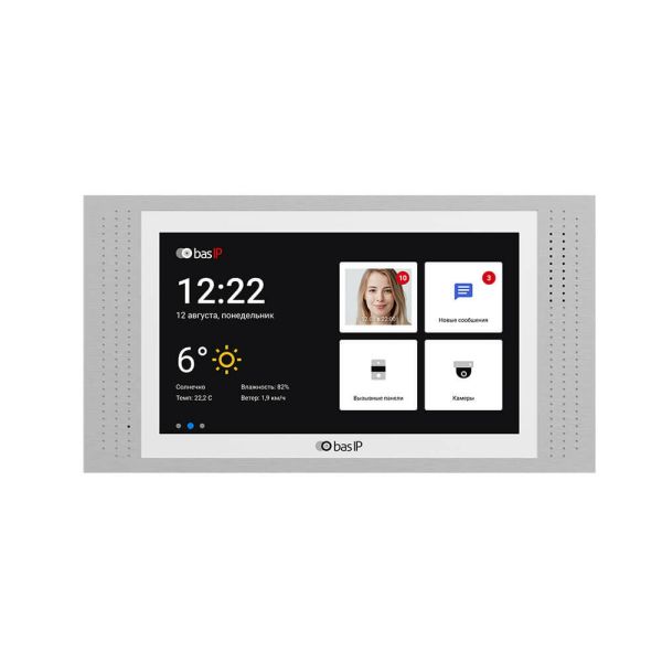 IP-відеодомофон 7" Bas-IP AT-07 (white) EU