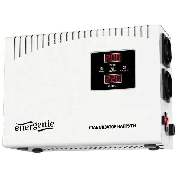 Автоматичний регулятор EnerGenie EG-AVR-DW2000-01 2000ВА