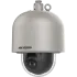 Hikvision DS-2DF6231-CX(0-STD)(T5/316L) 2МП