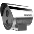 Hikvision DS-2XE6445G0-IZS