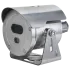 Dahua Dahua DH-ECA2A1400-HN 4МП