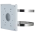 Dahua Dahua DH-PFA156