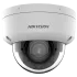 Hikvision DS-2CD2743G2-LIZS2U 4МП (2.8-12мм) с микрофоном