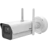 IP відеокамера Hikvision iDS-2CD7A46G2/P-IZHSY/4G (B) 4МП (10-50мм) ANPR