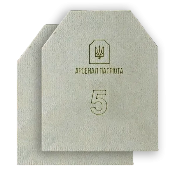 Бронеплита Арсенал Патріота (ціна комплекту з 2-х плит) 5 клас "Стандарт" 4.3 кг