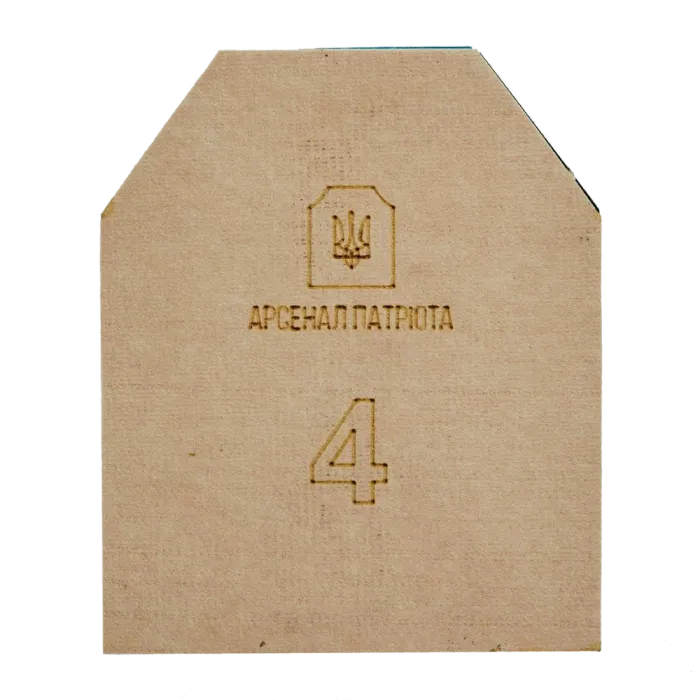Бронеплита Арсенал Патріота (Armox600T, 6 мм) 1шт. 4 клас "Посилена" 3.7 кг