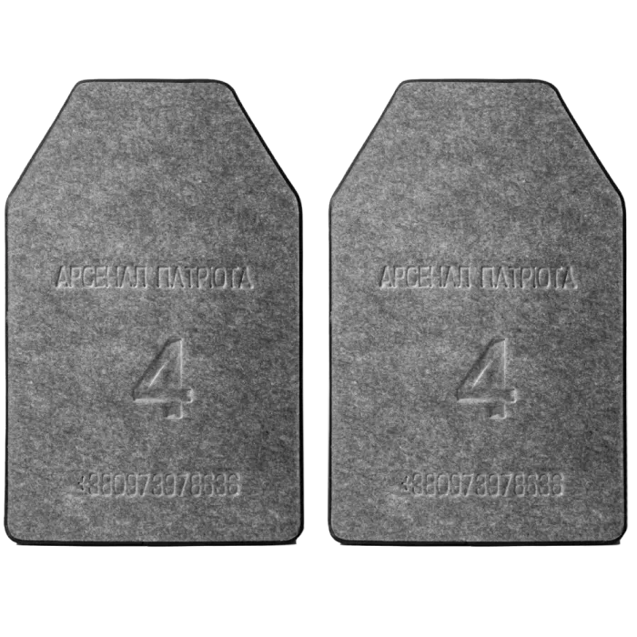Комплект бронеплит 4 клас «SAPI Екстра Мала БЗ» (2шт.) 2.3 кг