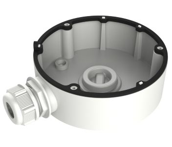 Hikvision DS-1280ZJ-DM18