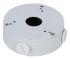 Dahua DH-PFA13G
