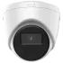 Hikvision DS-2CD1321G0-I (2.8мм)