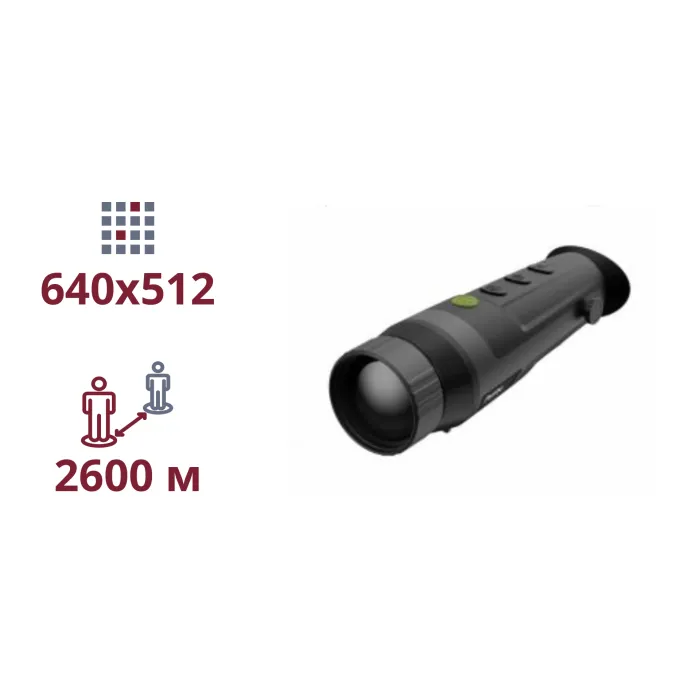 Dahua PFI-R650 (50mm)