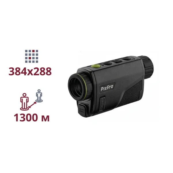 Тепловізійний монокуляр Pixfra (Dahua) PFI-A425 (25mm)