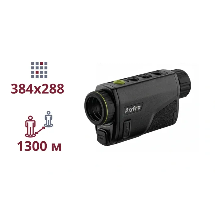 Тепловізійний монокуляр Pixfra (Dahua) PFI-A425 (25mm)