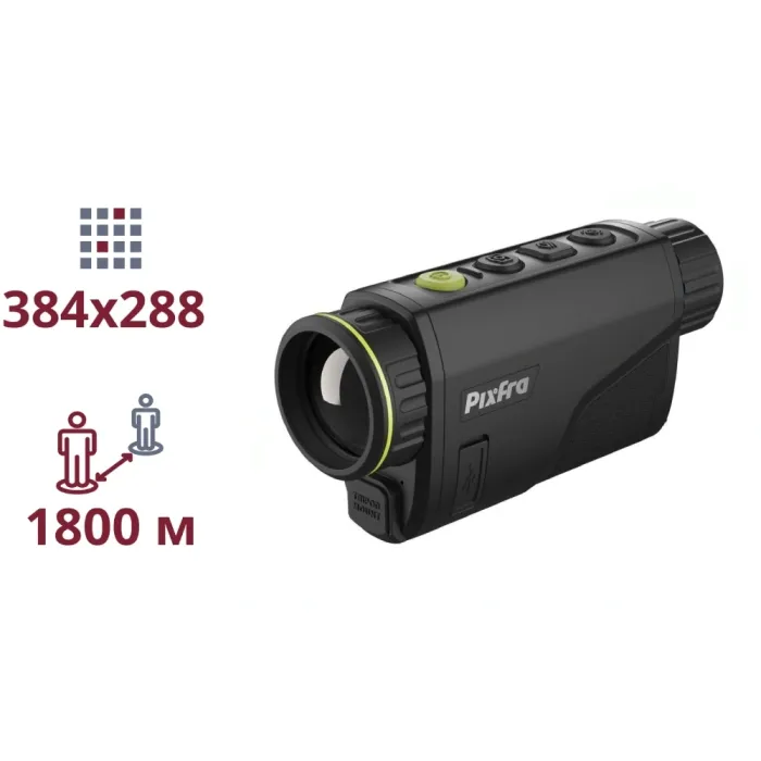 Тепловізійний монокуляр Pixfra (Dahua) PFI-A435 (35mm)