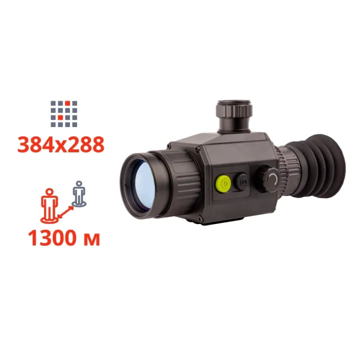 Dahua Thermal Scope C425
