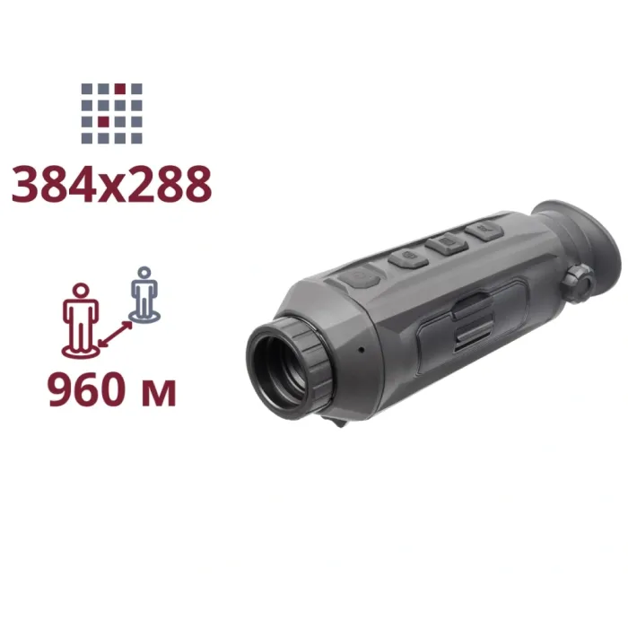 Тепловізійний монокуляр AGM TaipanV2 19-384