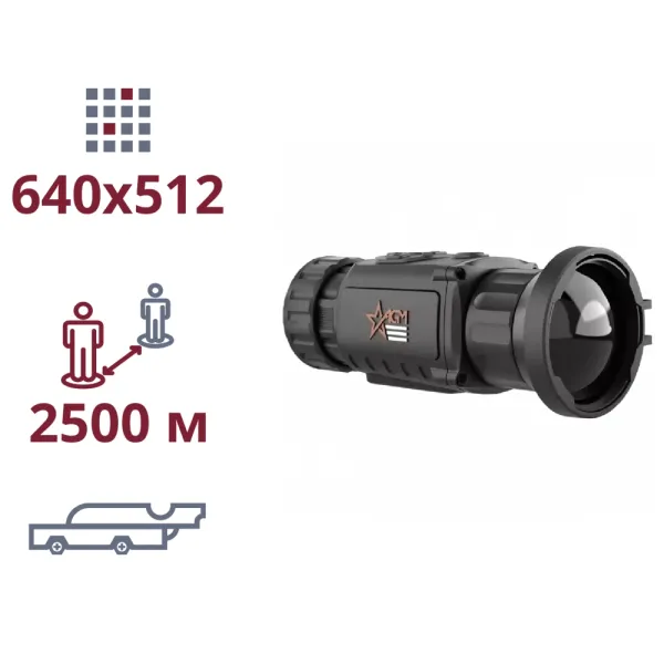 Тепловізійна насадка на приціл AGM Rattler TC50-640