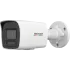 Hikvision DS-2CD1047G2H-LIUF (2.8мм)