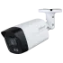 Dahua DH-HAC-HFW1500TLMP-IL-A (2.8мм)