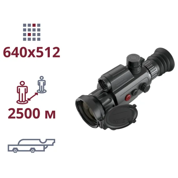 Тепловізійний приціл AGM Varmint LRF TS50-640