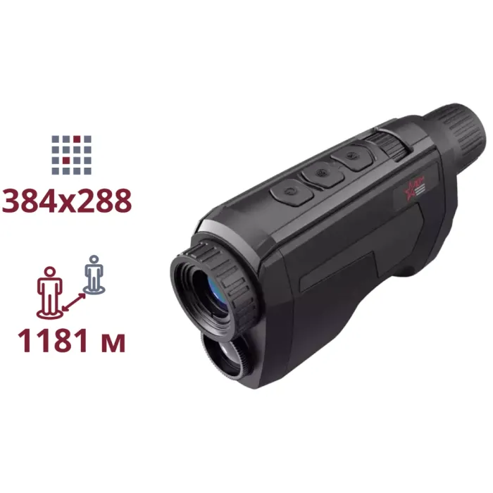 Тепловізійний монокуляр AGM Fuzion TM25-384