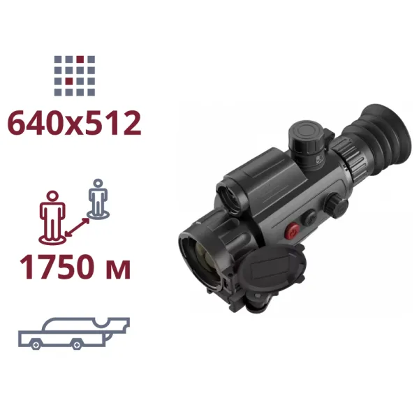 Тепловізійний приціл AGM Varmint LRF TS35-640