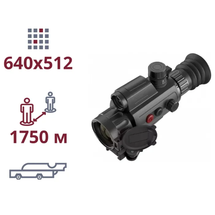 Тепловізійний приціл AGM Varmint LRF TS35-640