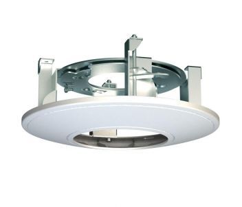 Hikvision DS-1671ZJ-SD11