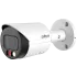 Dahua DH-IPC-HFW2249S-S-IL (2.8мм)