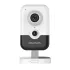 Hikvision DS-2CD2443G2-I (2.8мм)