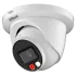 Dahua DH-IPC-HDW2849TM-S-IL (2.8мм)