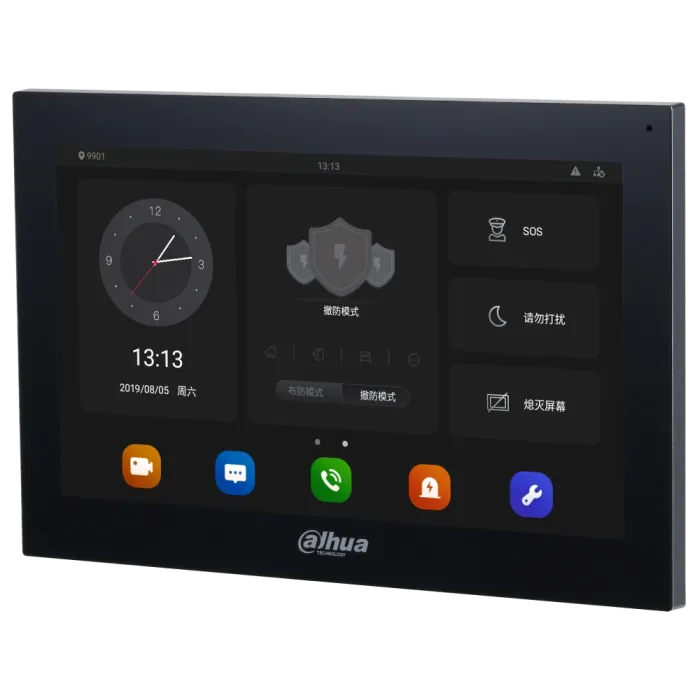 Dahua DHI-VTH5341G-W