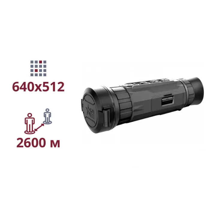 Тепловізійний монокуляр AGM Sidewinder TM50-640