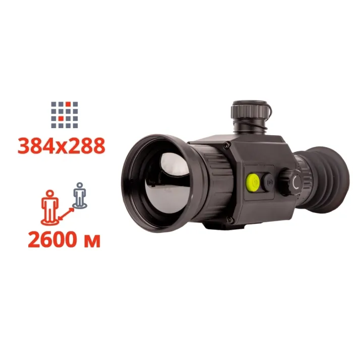 Dahua Thermal Scope C450