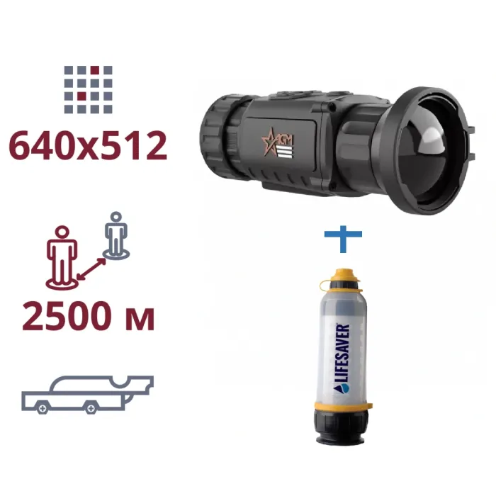 акція тепловізор та портативний очисник води AGM Rattler TC50-640 + LifeSaver Bottle