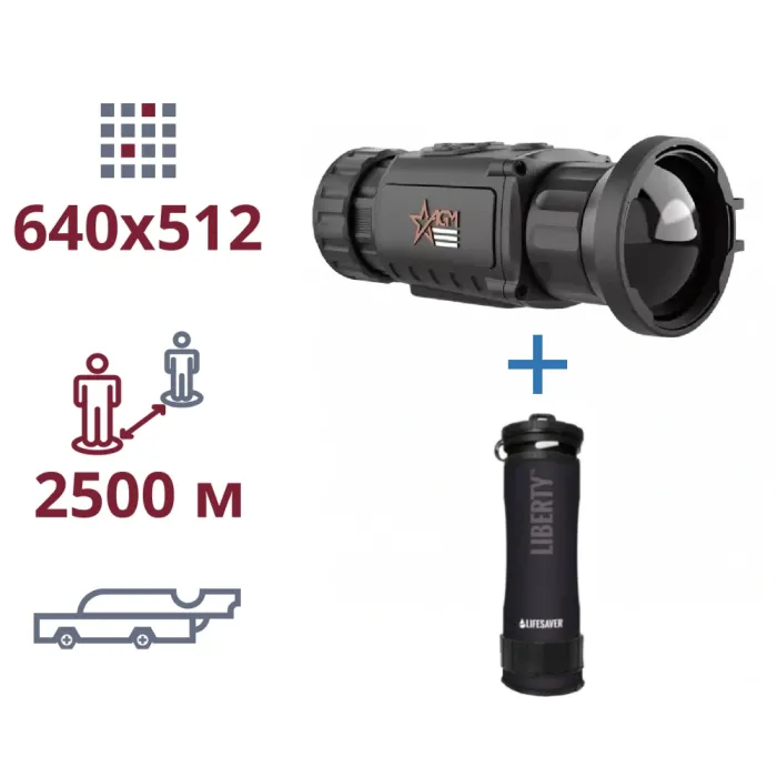 акція тепловізор та портативний очисник води AGM Rattler TC50-640 + LifeSaver Liberty Black