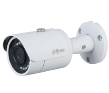 Dahua DH-IPC-HFW1230S-S5 (2.8мм)