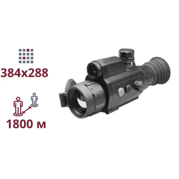 Тепловізійний приціл AGM Varmint V2 LRF 35-384