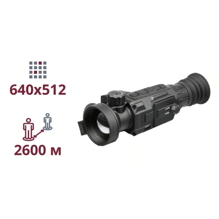 Тепловізійний приціл AGM Secutor LRF 50-640