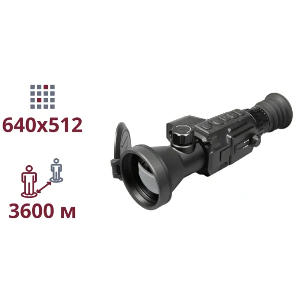 Тепловізійний приціл AGM Secutor LRF 75-640