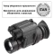 Монокуляр нічного бачення (товар оборонного призначення ITAR) AGM PVS-14 3AL1