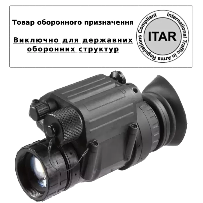 Монокуляр нічного бачення (товар оборонного призначення ITAR) AGM PVS-14 3AL1