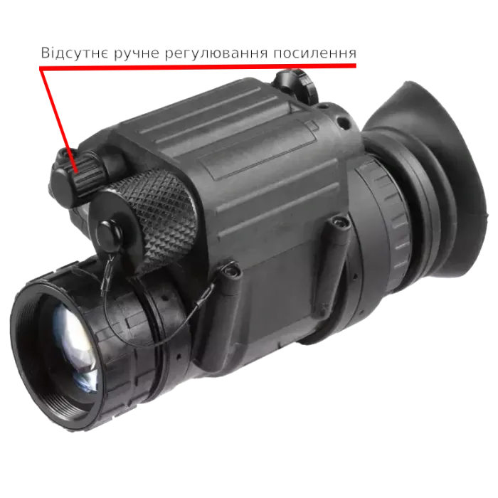 Монокуляр нічного бачення AGM PVS-14 NL1 no Manual Gain