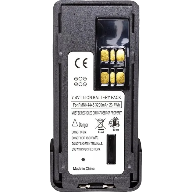 Акумулятор для радіостанції Motorola Li-ion 7.4V 3200 mAh DP4000E series (not original)