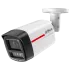 Dahua DH-IPC-HFW2449TL-S-PRO (2.8мм)