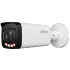 Dahua DH-IPC-HFW2449T-ZAS-IL (2.7 – 13.5 мм)