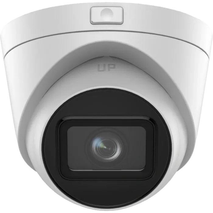 Hikvision DS-2CD1H43G2-IZ(2.8-12мм)