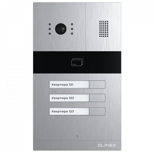 Виклична панель Slinex MA-03CRHD IP65