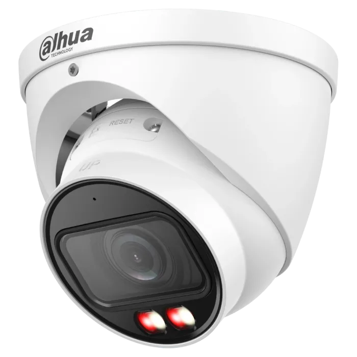 Dahua DH-IPC-HDW2449T-ZS-IL (2.7-13.5мм)