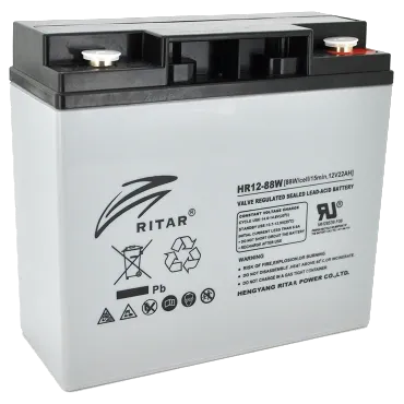 Свинцево-кислотна акумуляторна батарея AGM RITAR HR1288W 22А•г 12В